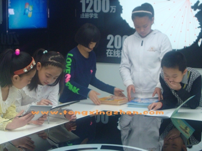 中国童星站主推儿童演员参加《清大学习吧》的拍摄