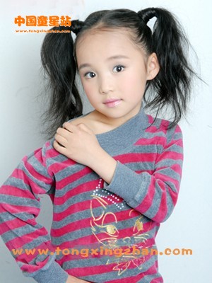 杨心妍