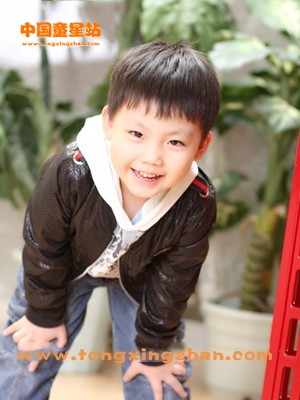 王浩宇