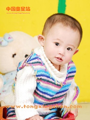 李奕霏