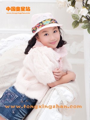 李汶倩