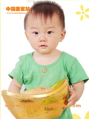 俞智宸